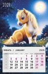 Календарь на магните 2026, Лошадка под луной