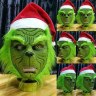 Маска латексная карнавальная Гринч, 3D