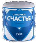 Фигура Сгущенка Счастье, Сатин
