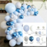 НВШ Набор воздушных шаров для создания фотозоны, Синий/голубой/белый