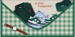 Конверт для денег В день рождения, Мужские аксессуары