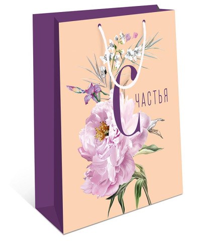 Пакет подарочный Счастья, букет