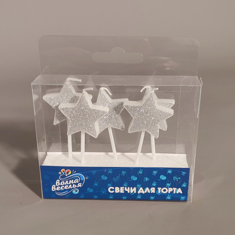 Свеча Звезда, Серебро глиттер