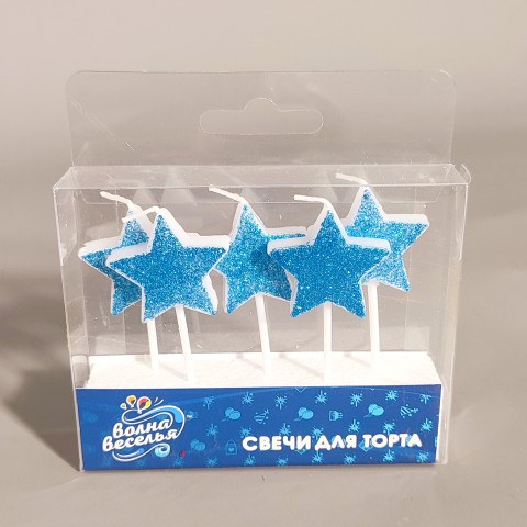 Свеча Звезда, Голубой глиттер
