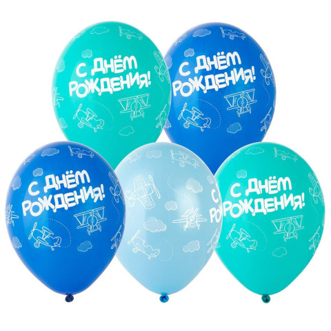 BB Шары С Днем Рождения! Самолеты Шелкография, пастель