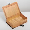 Коробка-книга, упаковка подарочная, «Подарок»