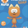 Фигура Котенок Котэ