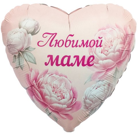 Ag Сердце, Любимой Маме (пионы)