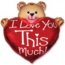 FM Мини-фигура Мишка Я тебя люблю / Bear Love