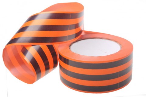 Лента Георгиевская