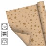 Бумага упаковочная крафт «Звёзды»