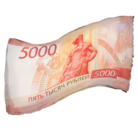 Фигура Рубли