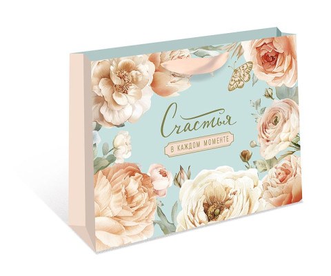 Пакет подарочный стандарт плюс Счастья, розы