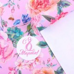 Бумага упаковочная крафтовая «Цветы на 8 марта»