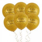 ВП Шары Eid Mubarak Золото, металлик