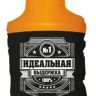 Фигура Бутылка Виски Идеальная выдержка