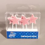 Свеча Звезда, Розовый глиттер