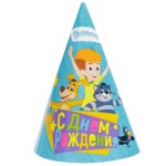 Колпак С ДР Простоквашино