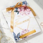 Открытка-сберкнижка «Свадебная», 6 листов