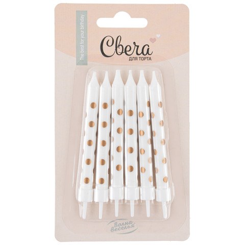 Свечи Золотые точки, Белый