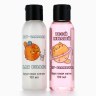 Подарочный набор BEAUTY FOX «По знаку зодиака я - котик»