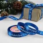 Лента атласная «С Новым годом», синяя