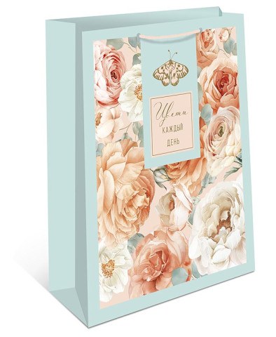 Пакет подарочный Цвети каждый день