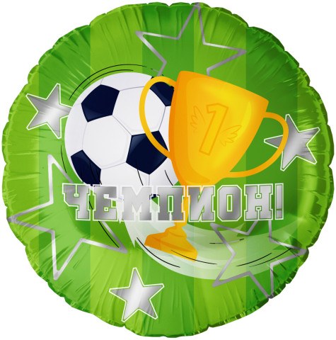 Круг Чемпион! (футбол)