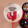 Мини-фигура с клапаном Леденец Петушок