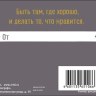 Конверт для денег В День Рождения Воздушный шар на сером фоне