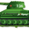 FM Фигура Танк Т-34 Зеленый
