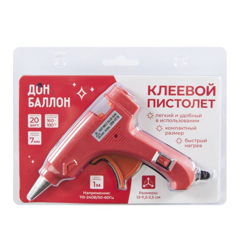 Клеевой низкотемпературный пистолет, Красный