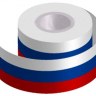 Лента Триколор полипропилен