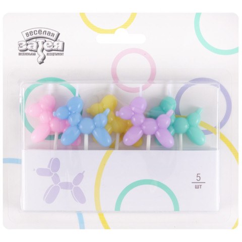 Свечи на пиках Собачки пастель