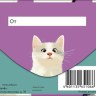 Конверт для денег Кис ю, Мур-мур-мур, Котики