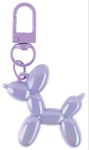 Брелок, Собачка ШДМ, Сиреневый