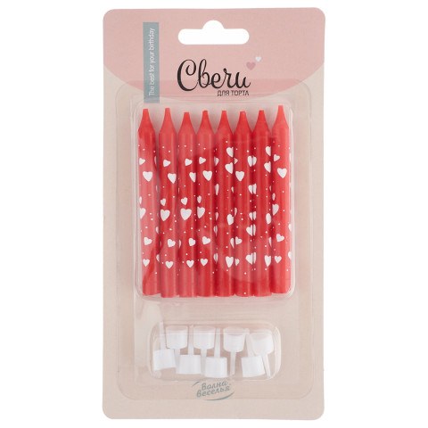 Свечи Белые сердечки, Красный