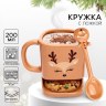 Кружка керамическая новогодняя «Олененок», с ложкой