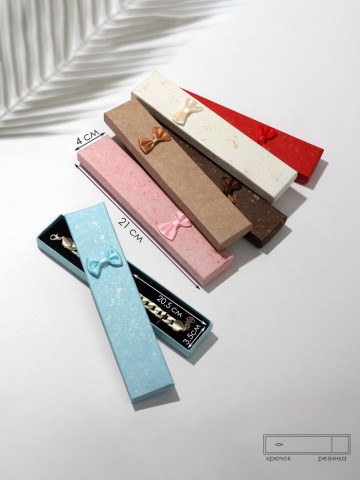 Коробочка подарочная под браслет, цепочку, часы «Бантик», МИКС