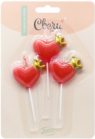 Свечи Сердце, Золотая корона, на шпажке, Красный, Металлик