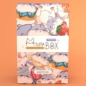 Подарочный набор MilotaBox Милотабокс мини "Хомяк Бокс"