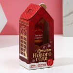 Новогодний подарочный набор косметики «Аромат Нового года»