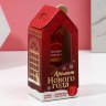 Новогодний подарочный набор косметики «Аромат Нового года»