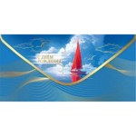 Конверт для денег "С Днём Рождения!" Алый парус, soft-touch