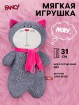 Мягкая игрушка «Кот»