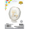 К ФИГУРА МАЛЫШ / BABY Шарик белый