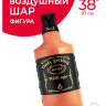 Фигура Бутылка Виски, Сатин