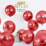 S Зеркальный шар Рефлекс хром Красный / Reflex Red