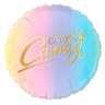 G Круг Комплимент для Неё (эксклюзивный дизайн ) Самая самая