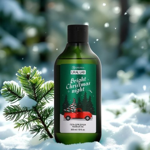 Гель для душа Bright Christmas night, Ural Lab Winter Melody